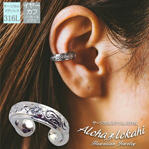 nCAWG[ C[Jt CJt STCY 4mm Xg[g T[WJXeX t[v AM[Ή l Vv ANZT[ ςȂ KтȂ AnJq u