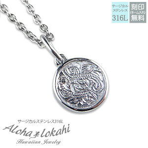 nCAWG[ lbNX T[WJXeX  T[N XN[ Vo[J[ ςȂ KтȂ AnJq uh yaLOz NX}X v[g