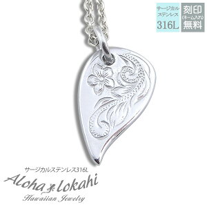 nCAWG[ lbNX T[WJXeX  Vo[J[ ^ n[g Vo[J[ ςȂ KтȂ AnJq uh yaLOz NX}X