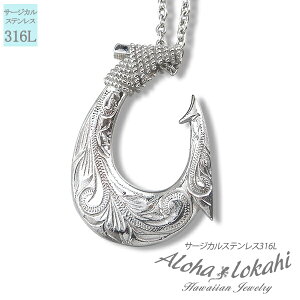 nCAWG[ lbNX T[WJXeX tBbVtbN Vo[J[ ςȂ KтȂ AnJq uh yaLOz NX}X v[g