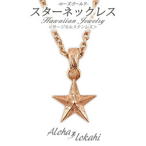 nCAWG[ lbNX XeX  T[WJXeX AM[Ή  X^[ XN[ y_g ςȂ KтȂ AnJq uh yaL