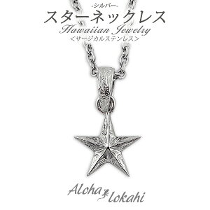 nCAWG[ lbNX XeX  T[WJXeX AM[Ή  X^[ XN[ Vo[J[ y_g ςȂ KтȂ AnJq u