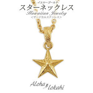 nCAWG[ lbNX XeX  T[WJXeX AM[Ή  X^[ XN[ y_g ςȂ KтȂ AnJq uh yaL