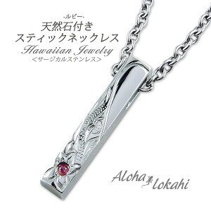 nCAWG[ lbNX XeX VRr[ T[WJXeX  n[g XeBbN vA XN[ XeXVo[ ςȂ KтȂ AnJq 