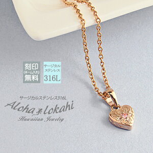 nCAWG[ lbNX T[WJXeX n[g sNWRjA ^Cj[  Ԃ ςȂ AM[Ή nW lC alohalokahi hp1g-128-r ςȂ 