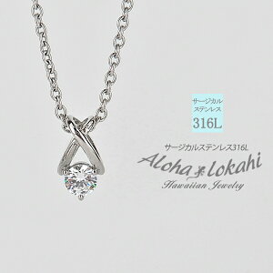 nCAWG[ lbNX T[WJXeX 嗱WRjA STCY NX  AM[Ή alohalokahi hp1g-129-s ςȂ KтȂ AnJq uh ya