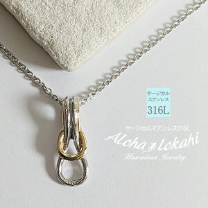 nCAWG[ lbNX T[WJXeX mbg knot і  CtBjeB AM[Ή hp1g-131-y ςȂ KтȂ AnJq uh yaLO