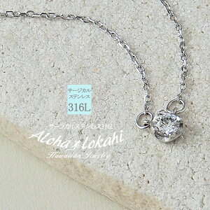 nCAWG[ lbNX T[WJXeX   Ԃ AM[Ή lC hp1g-133-s ςȂ KтȂ AnJq uh yaLOz NX}X 