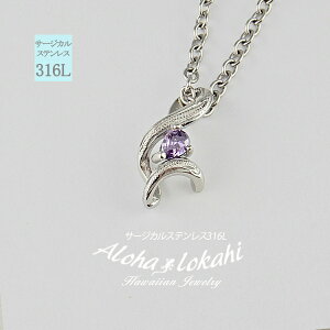 nCAWG[ lbNX T[WJXeX p[v Ԃ  CtBjeB AM[Ή lC hp1g-136-s ςȂ KтȂ AnJq uh ya