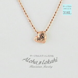 nCAWG[ lbNX T[WJXeX  n[g  Ԃ AM[Ή lC hp1g-138-r ςȂ KтȂ AnJq uh yaLOz N