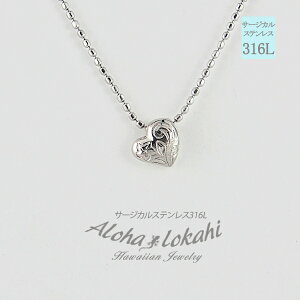 nCAWG[ lbNX T[WJXeX  n[g  Ԃ AM[Ή lC hp1g-138-s ςȂ KтȂ AnJq uh yaLOz N