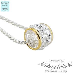 nCAWG[ lbNX Vo[925 nCrXJX o t`[v`F[t Vo[ANZT[ fB[X AnJq uh yaLOz NX}X v