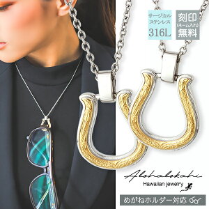 y2Zbgz nCAWG[ yAlbNX XeX  T[WJXeX n z[XV[ K^̂ ߂˃z_[ OXz_[ TOXz_[ ዾ 