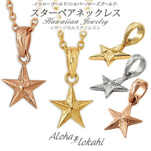 y2Zbgz nCAWG[ yAlbNX XeX  T[WJXeX AM[Ή lbNX  X^[ XN[ y_g ςȂ KтȂ A