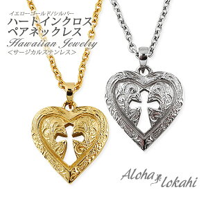 y2Zbgz nCAWG[ yAlbNX T[WJXeX lbNX  NX n[g XN[ AM[Ή ςȂ KтȂ AnJq uh 