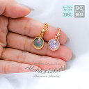 【2個セット】 ハワイアンジュエリー ペアネックレス コイン チャーム シェル 蝶貝 サージカルステンレス ピンク ブラック 黒 金属アレルギー対応 あずきチェーン ラッピング ハワジュ 人気 タイニー つけっぱなし 錆びない アロハロカヒ ブランド 【誕生日記念日】
