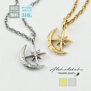 y2Zbgz nCAWG[ yAlbNX T[WJXeX Ɛ zNA AM[Ή nW lC alohalokahi ςȂ KтȂ AnJq uh y