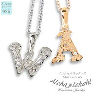 【2個セット】 ハワイアンジュエリー ペアネックレス ネックレス 手彫り イニシャル ピンクゴールド ロー…