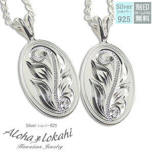 y2Zbgz nCAWG[ yAlbNX Vo[925 lbNX  蒤 I[o T[N XN[ t`[v`F[t Vo[ANZT[ l Vv 