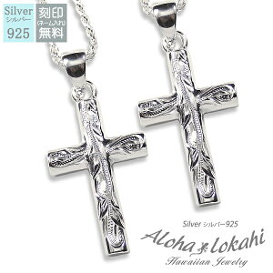 y2Zbgz nCAWG[ yAlbNX Vo[925 lbNX  蒤 NX XN[ t`[v`F[t Vo[ANZT[ l Vv AnJ