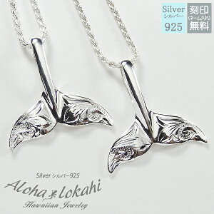 y2Zbgz nCAWG[ yAlbNX Vo[925 lbNX  蒤 zG[e[ XN[ t`[v`F[t Vo[ANZT[ l Vv A