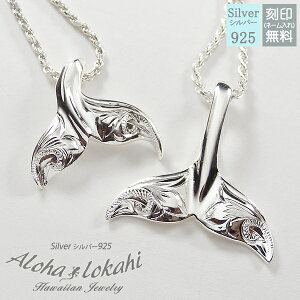 y2Zbgz nCAWG[ yAlbNX Vo[925 lbNX ̐K ̃lbNX  蒤 zG[e[ t`[v`F[t Vo[ANZT