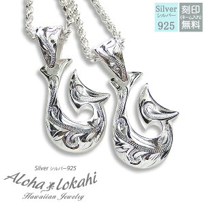 y2Zbgz nCAWG[ yAlbNX Vo[925 lbNX  蒤 tBbVtbN XN[ t`[v`F[t Vo[ANZT[ l Vv 