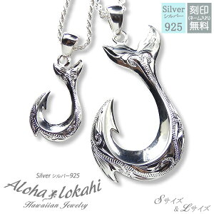 y2Zbgz nCAWG[ yAlbNX Vo[925 lbNX  蒤 tBbVtbN XN[ t`[v`F[t Vo[ANZT[ l Vv 