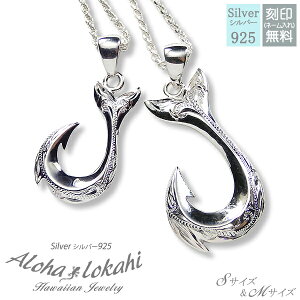 y2Zbgz nCAWG[ yAlbNX Vo[925 lbNX  蒤 tBbVtbN XN[ t`[v`F[t Vo[ANZT[ l Vv 