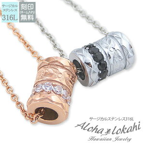 y2Zbgz nCAWG[ yAlbNX XeX  o vA T[WJXeX AM[Ή y_g `[u ςȂ KтȂ An