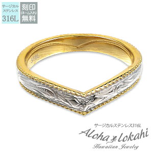 �n���C�A���W���G���[ �����O ���� �w�� �X�e�����X�n���C�A���W���G���[ �T�[�W�J���X�e�����X �V�[�N���b�g�n�[�g �X�N���[�� �v�������A�����Y ���f�B�[�X �A���n���J�q �u�����h �y�a