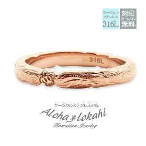 nCAWG[ O XeX  w 3mm zk E~K vA JbgAEg T[WJXeX AM[Ή o[Vu o אg d˂Â ς