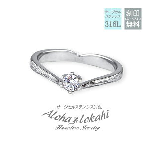 �n���C�A���W���G���[ �����O �w�� �閧�̃n�[�g �V�[�N���b�g �T�[�W�J���X�e�����X �����A�����M�[�Ή� ���f�B�[�X ��l �V���v�� �A�N�Z�T���[ �A���n���J�q �u�����h �y�a�����L�O���z