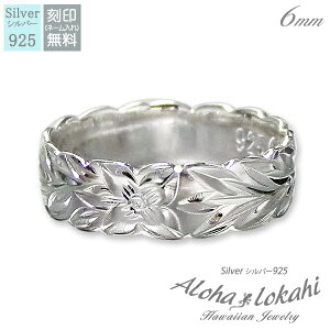 nCAWG[ O Vo[925  w 蒤 JbgAEg }C[t vA  AnJq uh yaLOz NX}X v[g