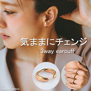 y lR|X  z nCAWG[ C[Jt 3way Ўp cCXg Ђ˂ w O fB[X T[WJXeX CJt AM[Ή sAX CO hen