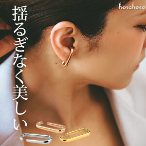 y lR|X  z C[Jt O XNGA Ў  I[o CJt CO sAX fB[X T[WJXeX Ԃ t[v AM[Ή henoheno 