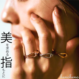 【 ネコポス便 送料無料 】 ハワイアンジュエリー リング ステンレス 指輪 レディース ピンキーリング サージカルステンレス 金属アレルギー対応 かっこいい KNOT 結び目 ノット henoheno つけっぱなし 錆びない アロハロカヒ ブランド 【誕生日記念日】