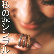【 ネコポス便 送料無料 】 ハワイアンジュエリー リング レディース シンプル ステンレス 指輪 甲丸 3mm…