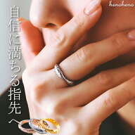 【 ネコポス便 送料無料 】 ハワイアンジュエリー リング 指輪 ステンレス ウエーブ おしゃれ 個性的 ス…