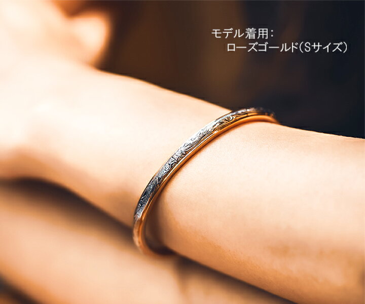 CORSI JEWELRY コルシ ジュエリー ブレスレット バングル➁