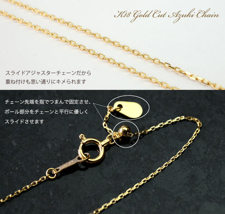 楽天市場】ゴールドネックレス k18ネックレス オパール  
