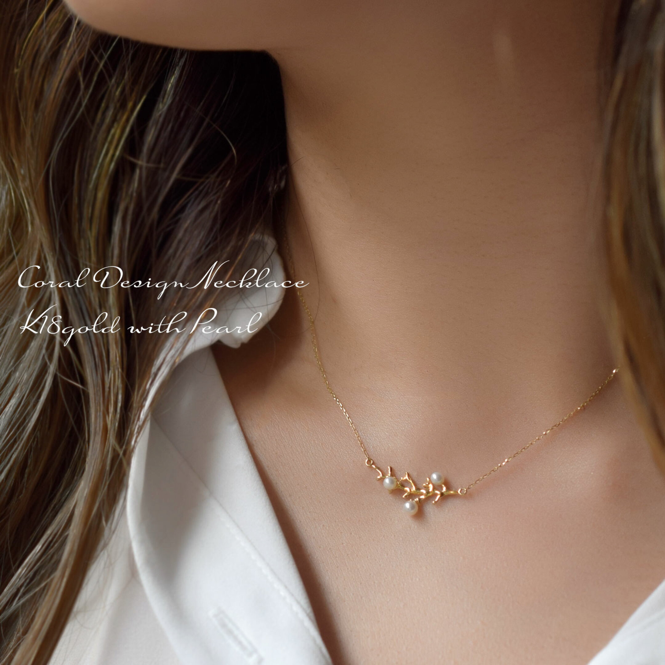 K18 Coral with Pearl Necklace