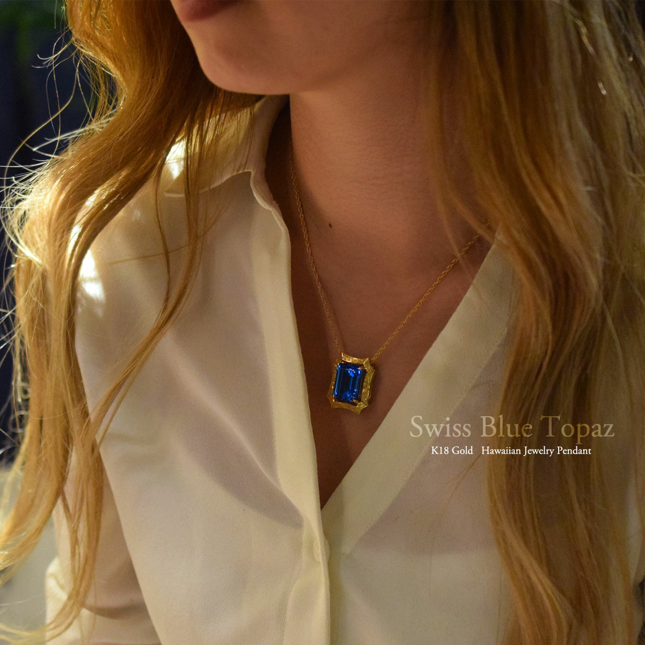 カリブの海 オクタゴンカット 