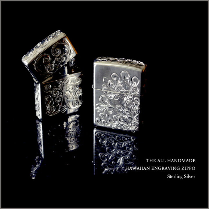 楽天市場】Zippo シルバー925 ジッポ ジッポー ライター ハワイアン  