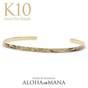 nCAWG[ oO K10 S[h 3mm I[vJt fB[X Y 10 n gsJ  j  \ abg2176