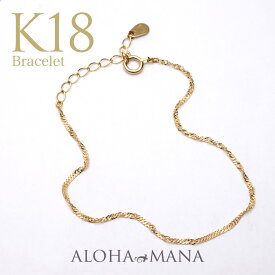 k18 ブレスレット ゴールド スクリューチェーン 全長18cm 18金 チェーンブレスレット 華奢 ゴールドチェーン 18金ブレスレット 地金 レディース 女性 シンプル abr1612