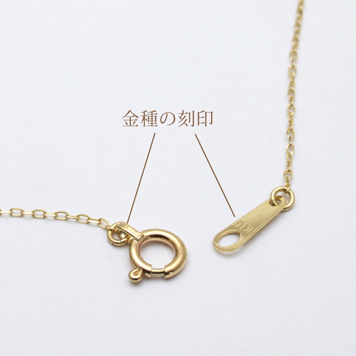 楽天市場】ハワイアンジュエリー ブレスレット 18金 k18 アクセサリー 