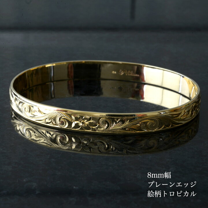 楽天市場】ハワイアンジュエリー バングル 14金 アクセサリー ONLYONE 