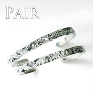 nCAWG[ yAoO Vo[925 󖳗 silver925 oO ANZT[ fB[X  Y j tbgwr[gsJ I[vJt 6mm fbg5027 v[g Mt