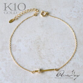 ゴールドブレスレット 10金 K10 ゴールド ダイヤモンド クロス 十字架 レディース メンズ k10ブレスレット 18cm -3mアジャスター 華奢 イエローゴールド rbr1864